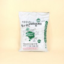 흙살림 [퇴비]건강한 흙을 만드는 텃밭용 균배양체 10kg, 1Ea(10kg)
