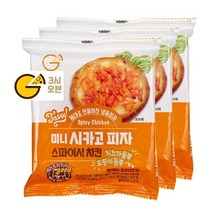 [3시오븐] 쫄깃 도우 미니 시카고피자 스파이시치킨 (냉동) 간식 디저트 홈카페 개별포장 업소용디저트