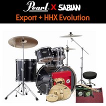 Pearl Export + Sabian HHX Evolution Cymbal 드럼세트 패키지, 색상:C-760 Burgundy Red