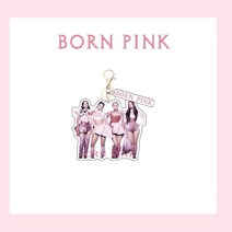 블랙핑크포카 블랙 핑크 Kpop TXT 키 체인 소녀 펜던트 자동차 열쇠 고리 가방 지갑 수하물 액세서리 로즈 제니 지수 리사, [01] 1