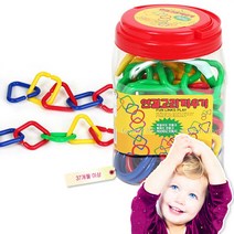 고리연결 아기 장난감 소근육 발달 완구 소근육장난감, 상.세.참.조