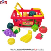 가게놀이 과일과야채 바구니세트 유아생일선물 신나는놀이 어린이집교구 역할놀이세트 색다른장난감 유아