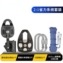 에어컨리프트 공조리프트 천장 덕트 실외기 설치 브래킷 작업대 핸드 리프트 노동 절약 자동 잠금 풀리 리프터 에어컨 낙하 방지 리프팅 및 장치, 3K