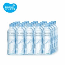 동원F&B 동원샘물 무라벨 생수 500ml 20병, 단품없음