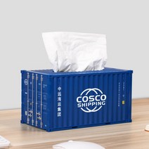 도커 배송 컨테이너 모델 티슈 박스 데스크탑 종이 홀더 수납 냅킨 케이스 정리 특수, 06 COSCO Tissue Box