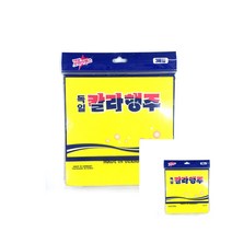 독일 칼라행주 3P 업소용행주 그릇닦는행주