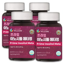 윌케어 프라임 이노시톨 메타정 HACCP 식약처인증 60정, 4병