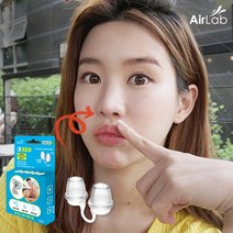 코골이방지기구 비강확장기 의료기기 코자자 (청소년용)