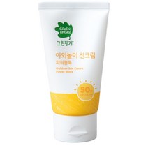 그린핑거 야외놀이 선크림 파워블록 SPF50+ 80ml 2개