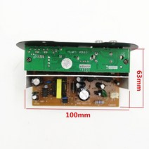 앰프스피커 자동차 오디오 앰프 보드 60W 12V 24V 220V 자동 홈 시어터 스피커 앰프 보드 푸시 5 인치 시끄, 한개옵션0
