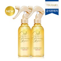 츠바키 프리미엄 리페어 워터 220ml 2개, 단품