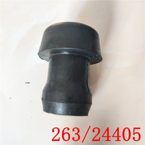 브레이크패드 캘리퍼커버 보조 네오테크4P 4피스 263/24405 120/16903 JCB 3CX 4CX 부품 용 엔진 장착 캐빈