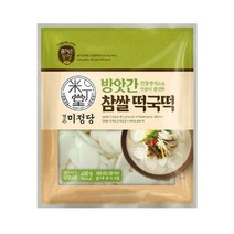 CJ더마켓 명절음식 잔치음식 탑티어 즐거운동행 미정당 방앗간참쌀떡국떡 설날 쌀떡 떡국 분식 400G, 33개