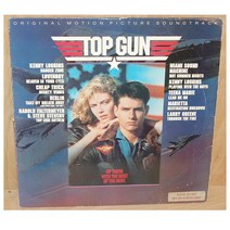 탑건 TopGun LP 오리지널 레코딩 앨범 바이늘 바이닐