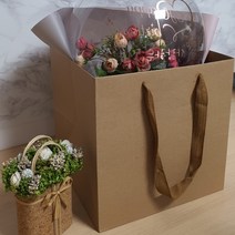 정사각형 크라프트 명품 종이 가방 도시락 쇼핑백 대형 무지 화분 포장 선물 백 바닥 넓은 손잡이 끈 답례품 봉투 이쁜 다회용백
