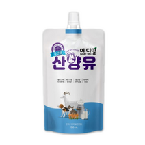 메디밀 산양유 150ml 10개 강아지우유 강아지산양유