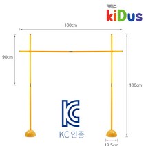 키더스 림보 세트 L 사이즈 분리조립 보관가방 포함
