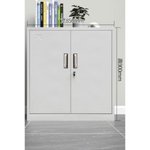 사무실 철제 캐비넷 대형 서류철 보관함 잠금, C그레이