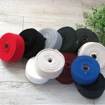 [러브원단] 의류용 립직) 2:1 목시보리바이어스 화이트계열 11color, 10마롤, 다트멜란그레이