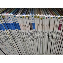 교원 - 모야모와 세계옛이야기