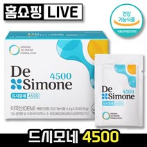 [ 국내 1위 보장균수 4500억 CFU ] 온가족 장 건강 드시모네 4500 유산균 분말 가루 파우더 고함량 프로바이오틱스 드시모내 데시모네, 30포 x 1박스 (1개월분), 1개