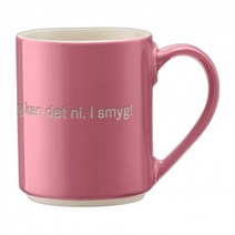 북유럽 디자인하우스스톡홀름 Design House Stockholm 아스트리드 린드그렌 머그컵 Swedish text