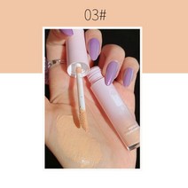 다크서클코렉터 크리미컨실러 홍조 다크써클 잡티커버 그림 물감 액체 튜브 윤곽 메이크업 얼굴 파운데이션 옐로우 그린 퍼플 아이 서클 크림 화장품 선물 tslm1, 03