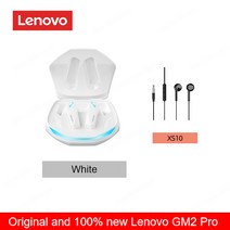 블루투스 이어폰 Lenovo 무선 이어버드 저지연 헤드폰 및 마이 HD 통화 듀얼 모드 5.3 게임용 헤드셋 GM2 Pro, [14] white and xs10