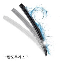 또또상회 코란도투리스모 와이퍼 퍼펙트샷 24+18 세트
