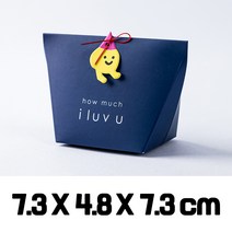 카툰 립밤 돌잔치 종이 포장지 단상자 싸바리 박스 포장 선물 상자