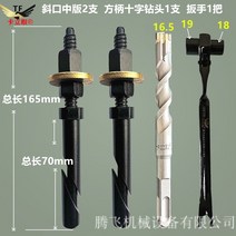 앙카볼트 브래킷 고정 벽걸이 드릴 나사 내부확장볼트, AQ