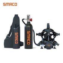 스쿠버미니산소통 산소통 미니산소통 Smaco 미니 스쿠버 탱크 리필 가능 예비 다이빙 산소 실린더 1L 용량 스노클링 병 핸드 펌프 및 마크 포함, S400 BLACK B1