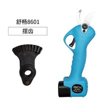 전동 전기 코햄 호환 SK5 칼날 가위 25 30 mm 티타늄 세트 배터리 충전지 충전기-본체x, 8601 상치(본체X) + 1개