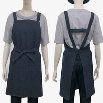 베리안 바리스타 데님 앞치마 미니 하프 H형 목걸이형, 1장, 데님 H형 어깨 앞치마