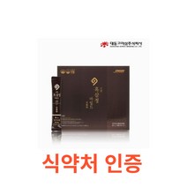 대동고려삼 진쎈 흑삼정 마일드 10mlx30포 진액 액기스 할아버지 할머니 부모님 효도선물 명절선물 어버이날 스틱 국산 홍삼 농축액 고함량 진세노사이드 영지버섯 진액 엑기스 추석, 30포X2박스