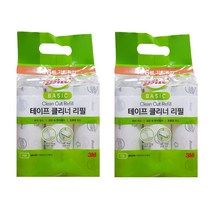 3M 스카치브라이트 테이프 클리너 베이직 대형 크리너 리필 6P, 2개