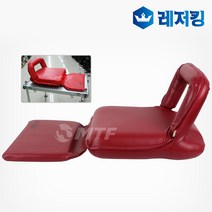 KD 5단조절 대좌등받이 KZ-609 민물낚시 좌대낚시