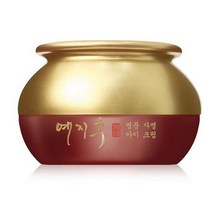 HAPST_ 여성아이크림 페이스크림 진정수딩젤 얼굴크림 수분크림 스킨케어용품 바디젤, 선택_ 인삼추출물 여자화장품 촉촉보습막 눈가 아이크림, 상품선택함, 상세설명참조