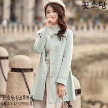 꽃소담M-657 여성 외투 2021 가을 한국 스타일 미디 나이 감소 인형 칼라 작은 키 학생 바람막이 점퍼 봄