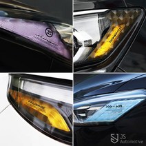 JS automotive 전차종 리플렉터필름 헤드라이트 램프 눈화장 데칼 스티커 포인트튜닝 랩핑 보호커버 간편부착 셀프 드레스업 용품 모음, 현대_아반떼AD-퍼플