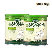 [아이배냇] 리뉴얼 컨피던트 순산양분유 1단계 400g x 6캔 분유