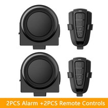 자동화재속보기 자동화재속보설비 방수 바이크 진동 알람 USB 충전 원격 제어 오토바이 전기 자전거 보안 도난 시큐리티, 3.2 Sets A2 Alarm, 3.2 Sets A2 Alarm