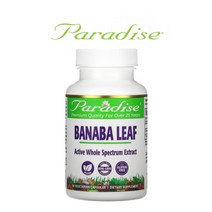 60정 2세트 파라다이스허브 파라다이땡허브 바나바잎 추출물 250mg 리프 코로솔산 약들약 고약사