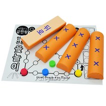 전통 민속놀이 대형윷놀이 투호놀이 명절 단체게임, 02. 대형윷놀이세트 55cm