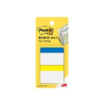 [홈앤스쿨] 3M 포스트잇 플래그 분류용 필름 점착메모지/포스트잇, 21. 플래그 686F-2BY