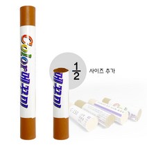 JSS&D 칼라 메꾸미(재단상품) 강마루 가구 목재 흠집 못자국 벽 구멍 보수 틈새 메꿈제, 칼라메꾸미 C-730(재단상품)