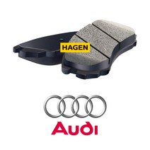 하겐(HAGEN) 아우디 A5 브레이크패드(앞세트) 2.0 TDI CGLC CNHA 콰트로 센서포함