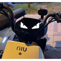 스쿠터 헤드라이트 반사 눈 스티커 바이크 오토바이 꾸미기 헤드 데칼 스티커, 헤드 눈 옐로우, 1개