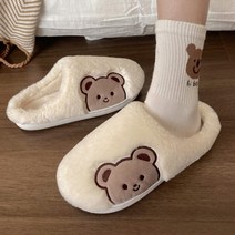 1+1 털슬리퍼 털실내화 겨울 양털 신혼 커플 실내화 여성 남성 학생 남성 거실화 슬리퍼 폭신한 사무실 235 245 265 275
