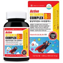 캐나다활성비타민B-100 컴플렉스 1 350MG X 90정 활력비타민B비타민B군 비타민B1컴플렉스 종합비타민
